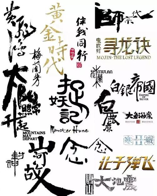台湾明志科技大学硕士毕业证